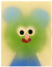 Soft Bear limited edition